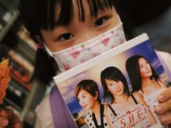 -Hi Fi Acoustic 梵香禅韵·色声香味