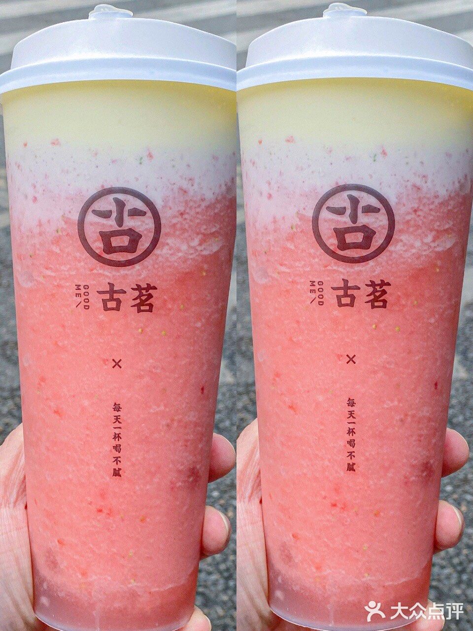 粉nununu的奶麻薯哪个草莓女孩能顶得住啊？ 