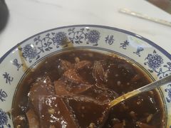 -东华门大街小区