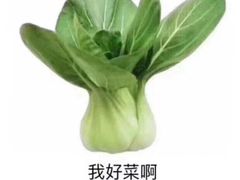 -啊臻味道•新疆特色炒米粉(大学城店)