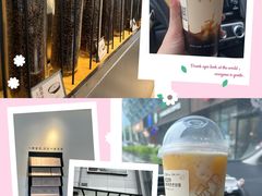 -喜茶(佛山顺德容桂天佑城店)