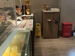 -德克士(前门店)