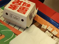 -汉堡王(徐汇绿地缤纷店)