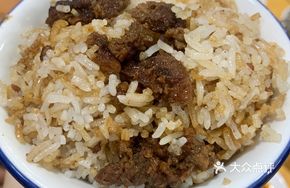Lamb and Pine Nut Rice