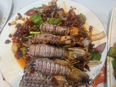 椒盐皮皮虾-越乡小厨(侨港店)