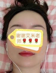 -开运眉半永久纹眉野生眉