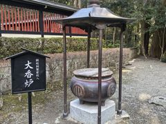 -瑞凤殿(Grave of Date Masamune)