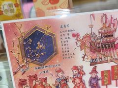 -猫的天空之城概念书店(苏州诚品店)