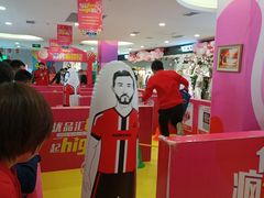 -优品汇生活广场