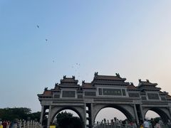 -顺峰山公园