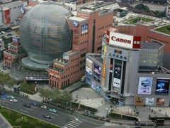 -太平洋数码广场