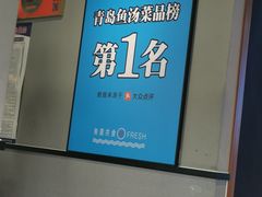 -滇小鱼·云南野生菌火锅(上杭路店)