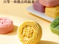 -大桥道食品商店(咸阳路店)