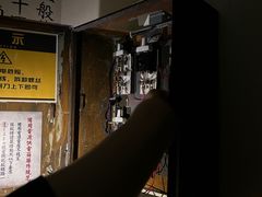 -H次元沉浸剧情密室(街道口店)