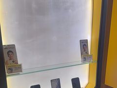 -爱回收(889广场店)