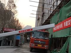 -北京电力医院