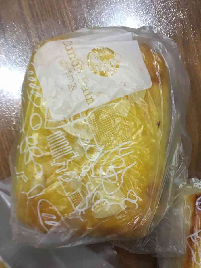 兰乔贝恩-"推荐「欧克面包」!超级喜欢全麦类的面包,.