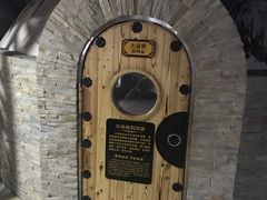 -绿岛汤泉韩式休闲会所