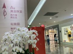 -杭州西湖银泰百货