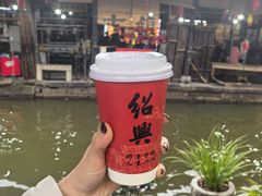 -孝店王酒酿馒头(安昌1店)