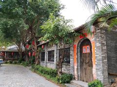 -五邑人家(江门店)