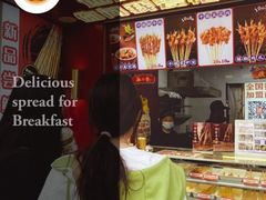 -千禧炸串(明瓦廊店)