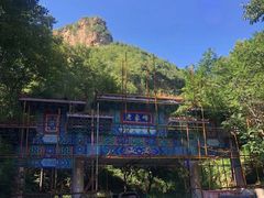 -老象峰