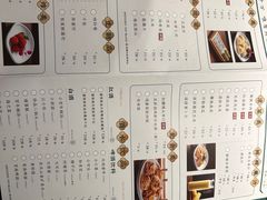 -淘米捞·米汤脆鲩鱼火锅(福田皇岗店)