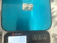 -绝味鸭脖(花园路店)