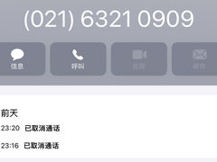 -POP露台西餐厅·望江阁