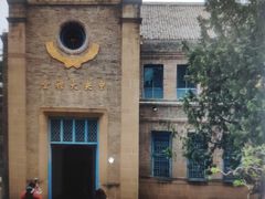 -延安杨家岭革命旧址