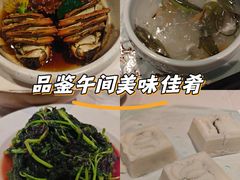 -老阊门菜馆(山塘街店)