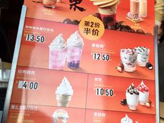 -麦当劳(中山路店)