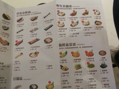 菜单-三个椰子·现砍椰子鸡(金鹰广场店)
