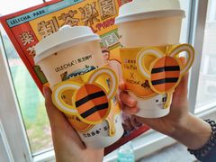 -LELECHA乐乐茶(上海五角场万达广场店)