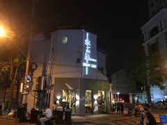 -克比叔叔印度餐厅Kebabs on the Grille(永康路分店)