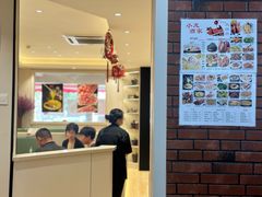 -小龙酒家(桂平路店)