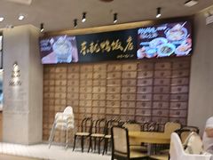 -东就鸭饭店·古早海南菜(友谊南海城店)