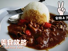-宜家·瑞典风味餐厅(无锡店)