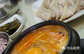 Kimchi Pork Dumplings
