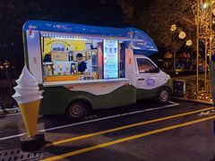 -凤城·食都