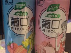-大成活海鲜烧烤龙虾(静安大融城店)