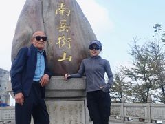 -南岳衡山风景名胜区