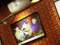 -炙韩料理·部队锅专门店