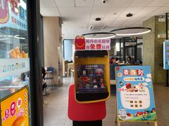-麦当劳(万博一路天河城分店)