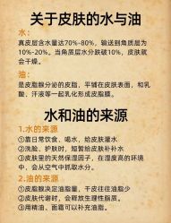 -克丽缇娜
