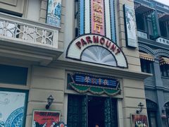 -奔跑吧乐园
