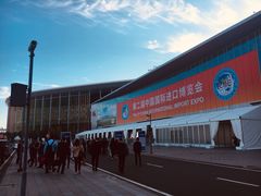 -国家会展中心（上海）虹馆EH