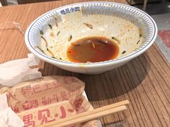 -遇见小面(凯德广场店)