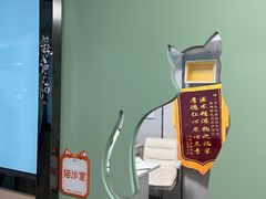 -半岛宠物医院24小时(科华中路店)